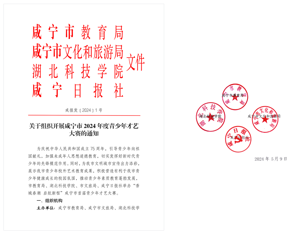 未标题-1.jpg